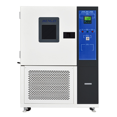 上海躍進高低溫交變濕熱試驗箱GDJSX-250A